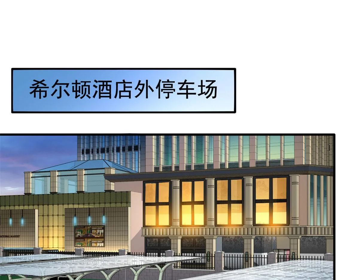 我家影后超甜的在线阅读漫画,21 共浴5图