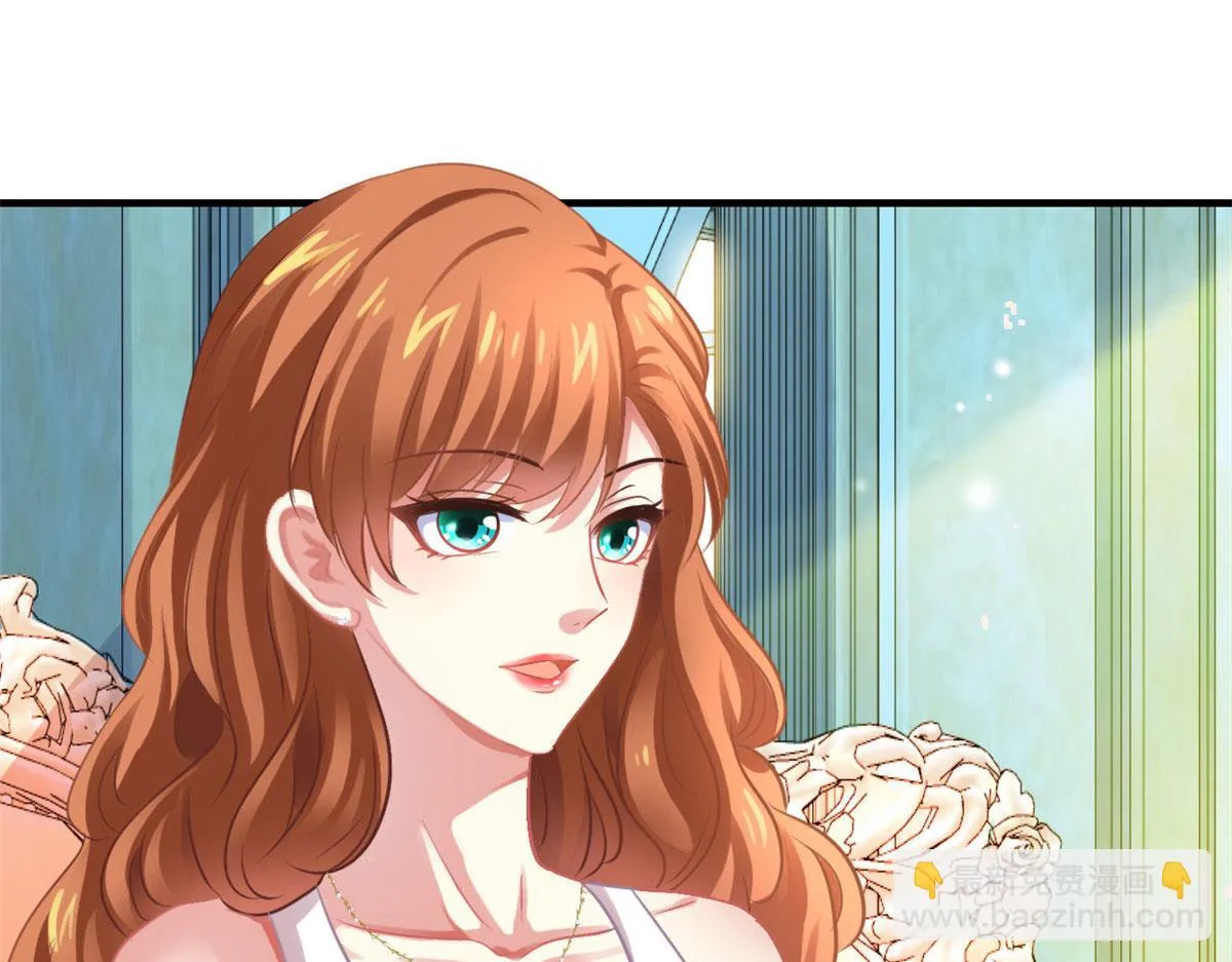 我家影后超甜的在线阅读漫画,55 另辟蹊径4图