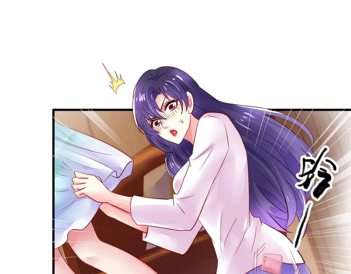 我家影后超甜的在线阅读漫画,31 去见家长？5图