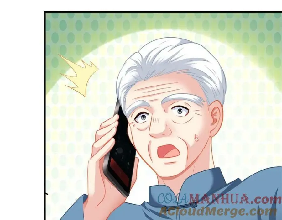 我家影后超甜的在线阅读漫画,69 找到了证据4图