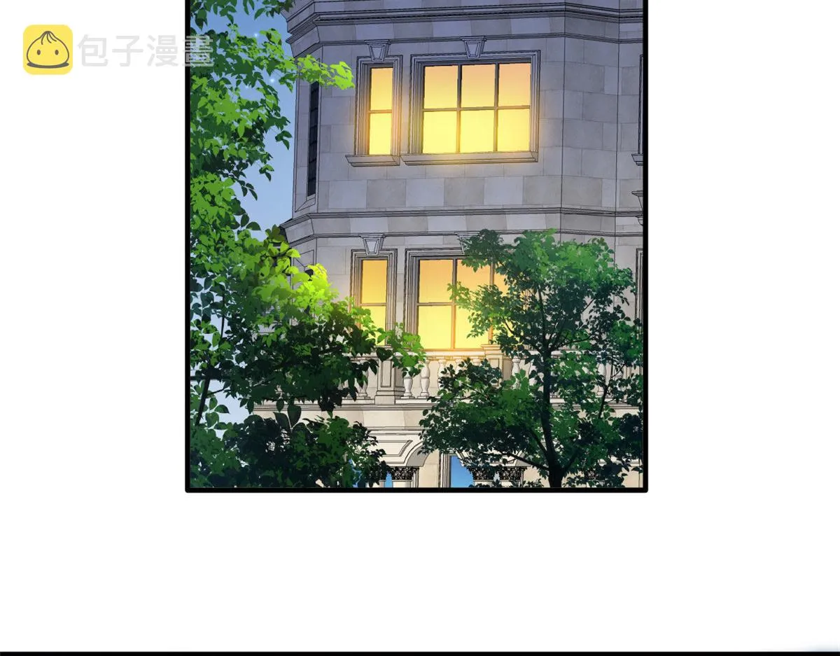 我家影后超甜哒免费阅读全文漫画,54 角色被抢5图