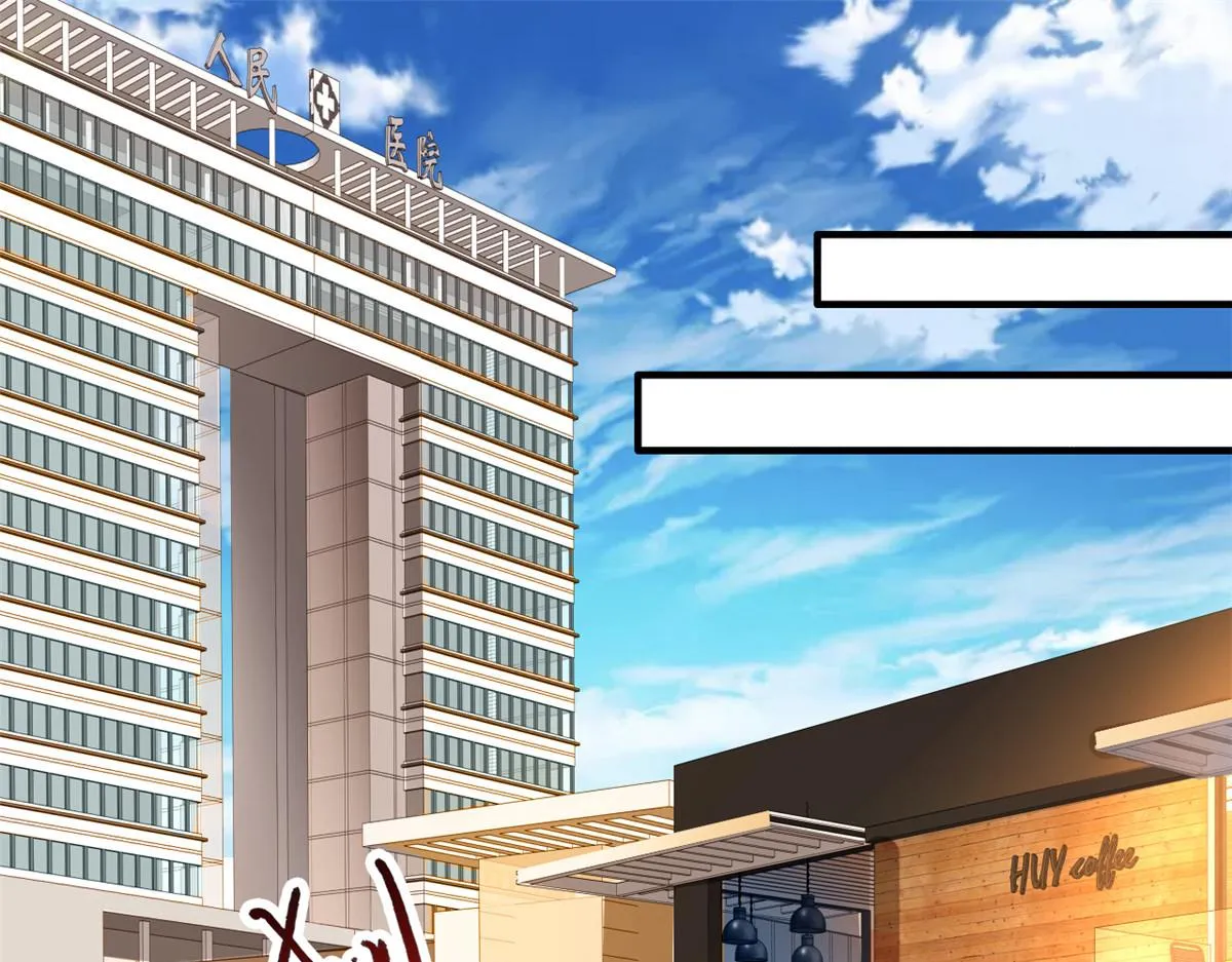 我家影后超甜的在线阅读漫画,09 医院对质5图