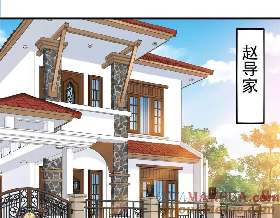 我家影后超凶萌漫画,89 无脑凌菲4图