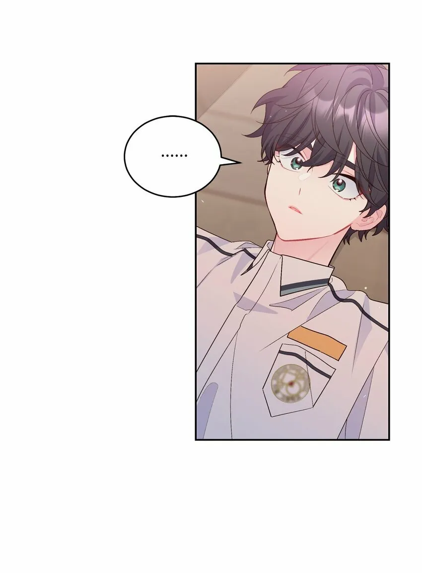 Merry Marbling 云石般的我们漫画,33 坦白4图