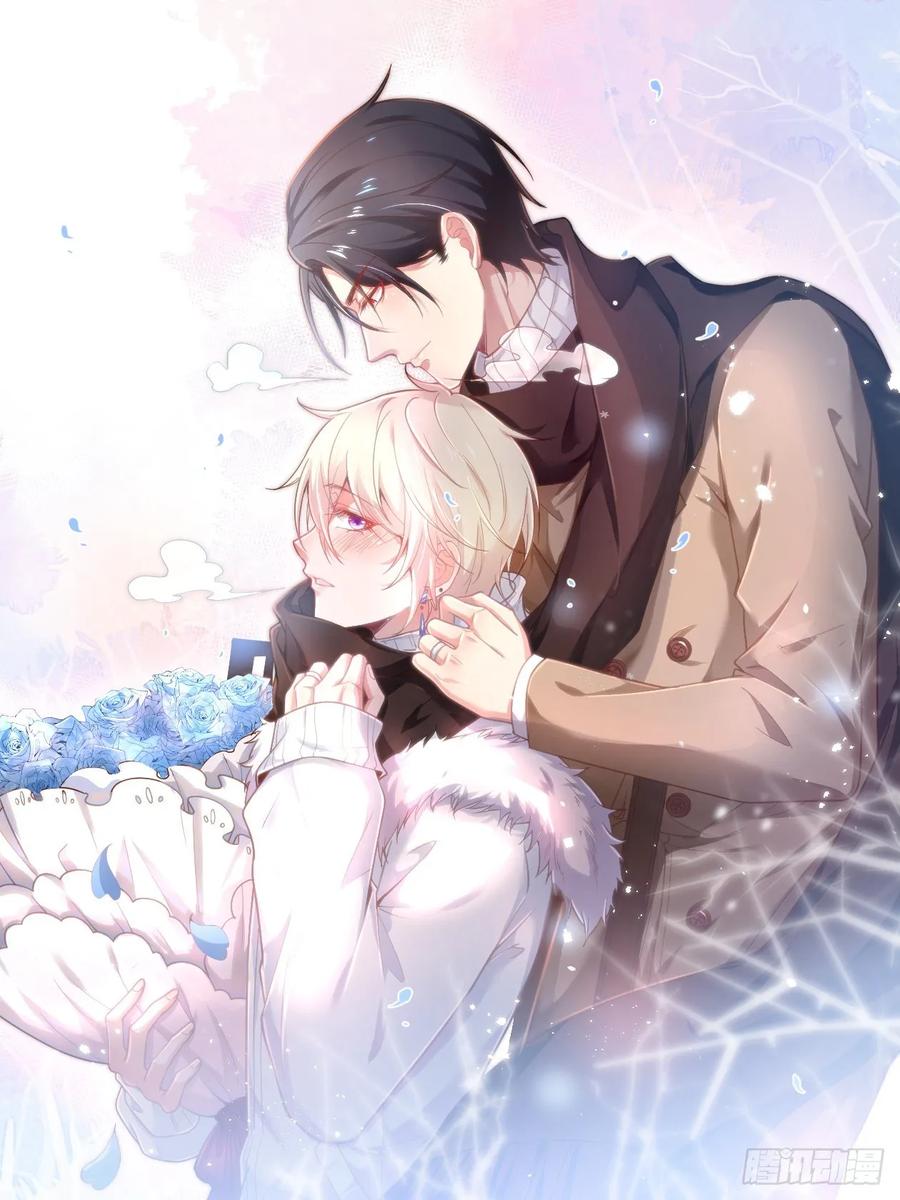 致命氧气动漫漫画,追妻联盟达成！1图