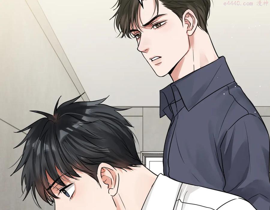 第39话 你笑起来很好看4