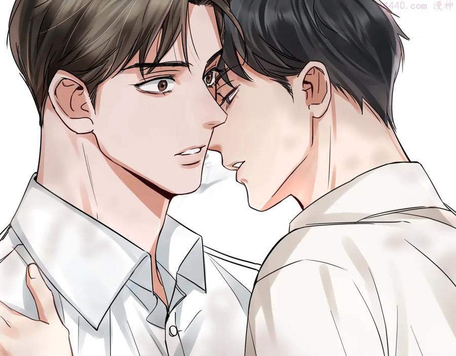 第8话 他的梦魇2