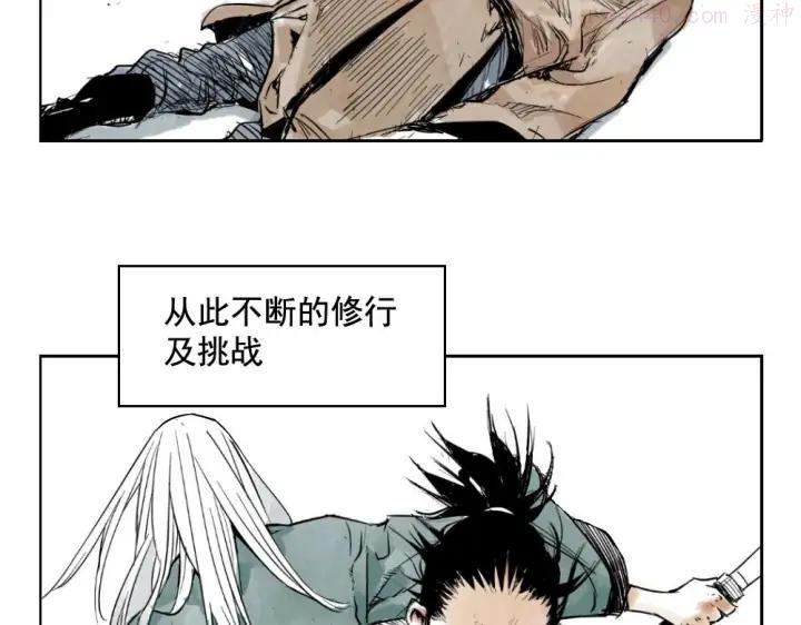 第01话 离家出走3