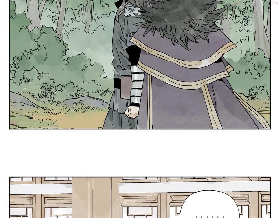 第136话 不适应4