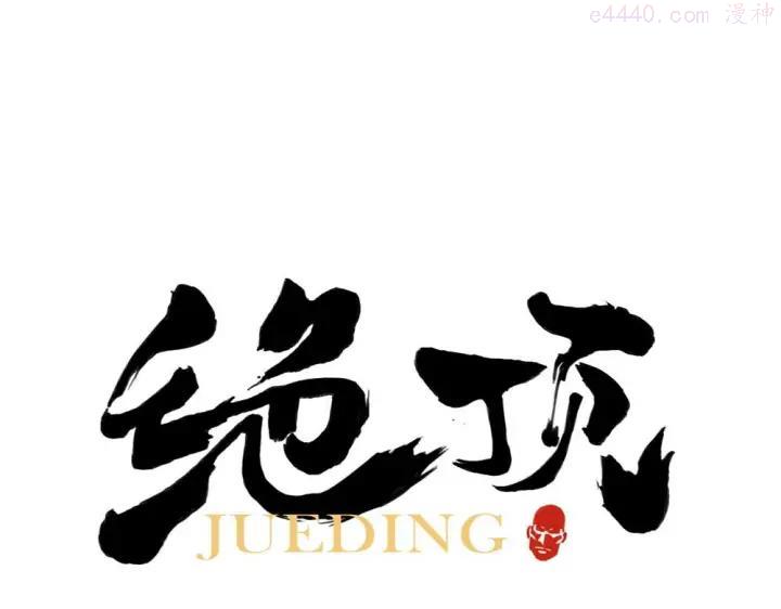 第01话 离家出走0