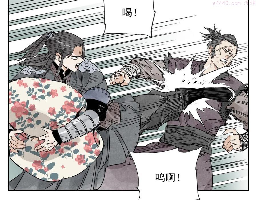 第137话 碎花被子2