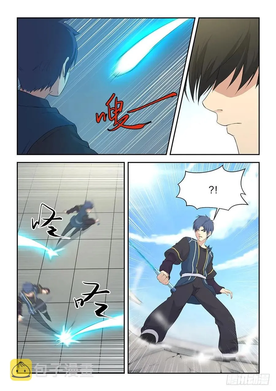 剑逆苍穹凌风漫画,四十九 十剑胜你（一）4图