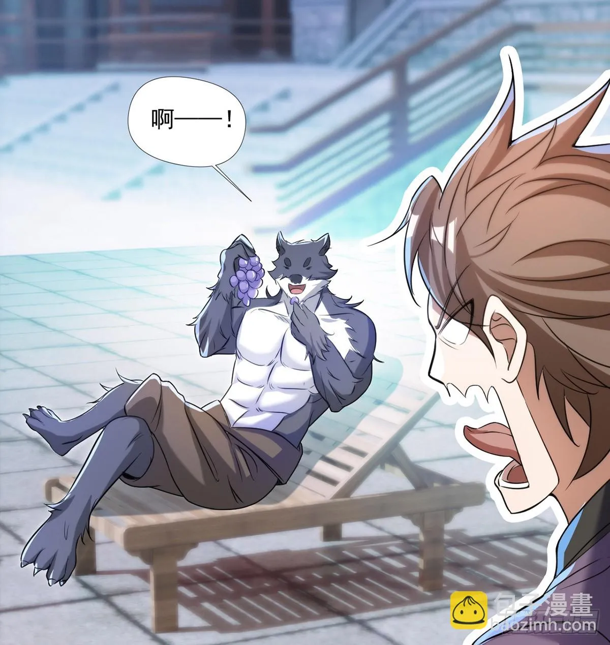 神帝降临我有亿万属性点第一集漫画,021 给娘亲报仇5图