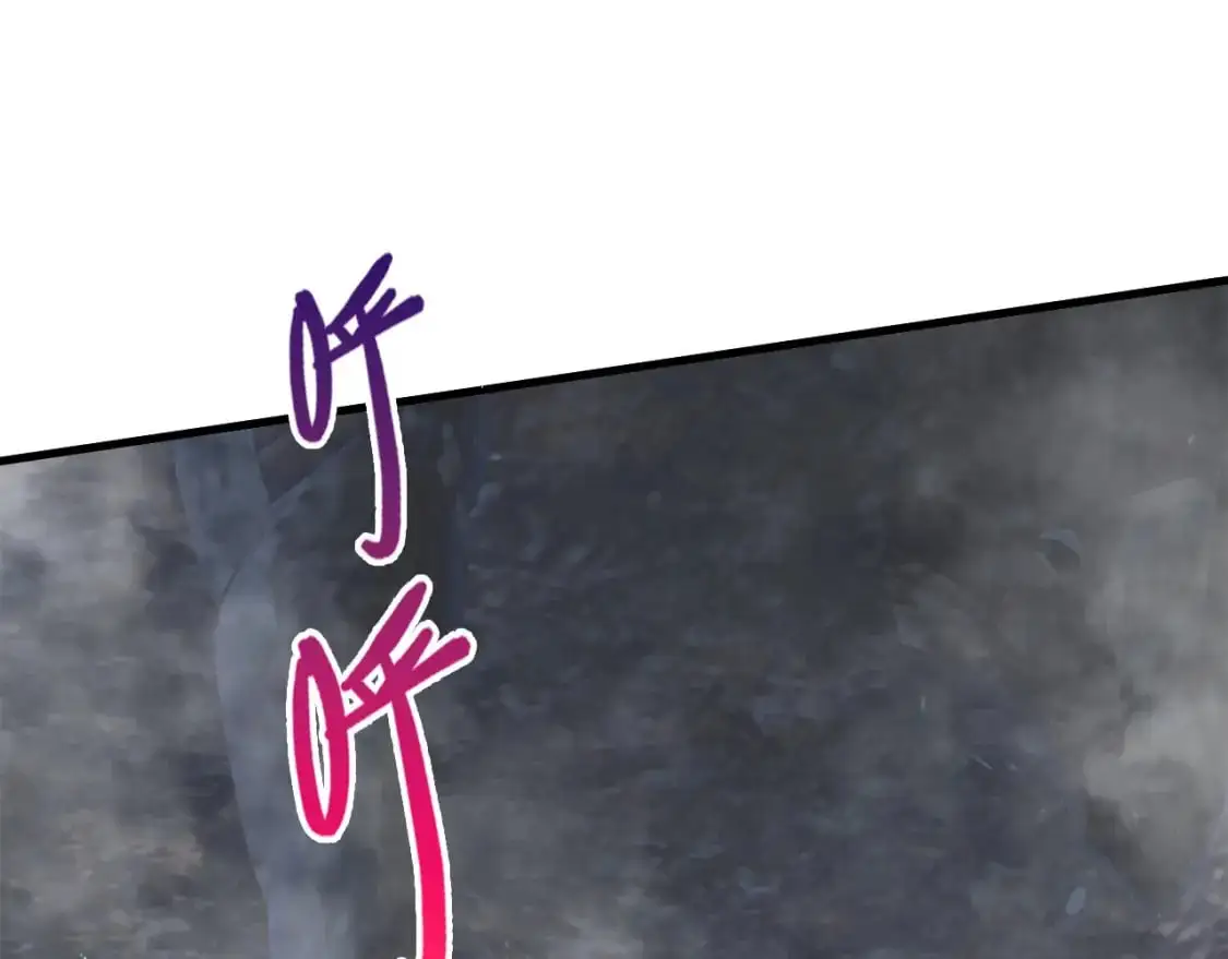 神帝降临:我有亿万属性点免费观看漫画,083 天神殿长老上门4图