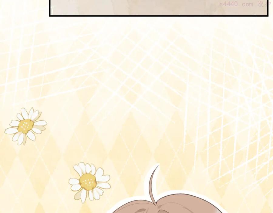 第16话 心意明了3