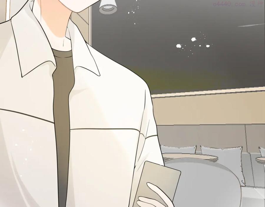 第11话 你很在乎她3