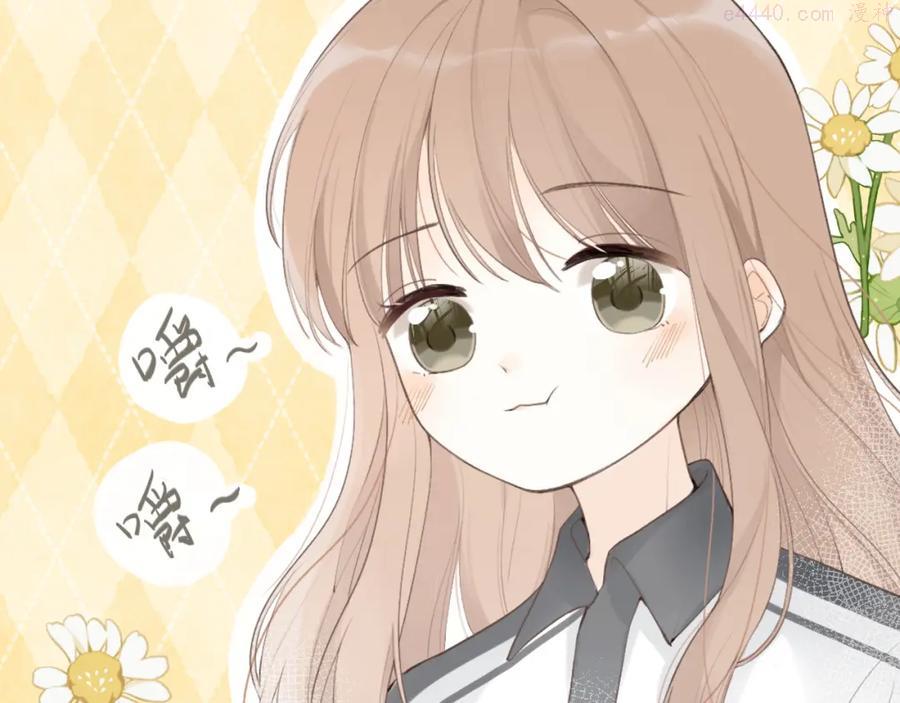 第16话 心意明了4