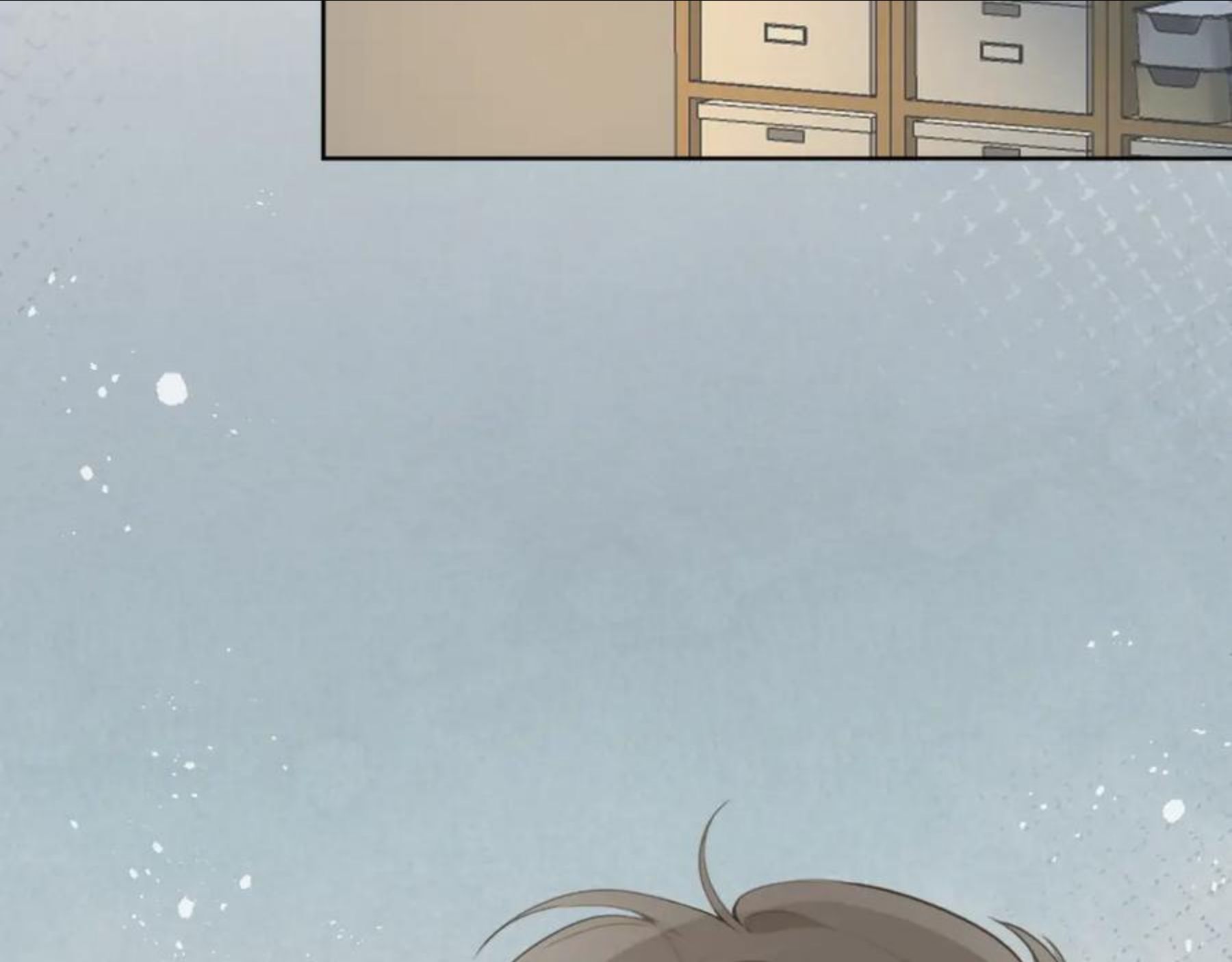 第20话 一个雨天4