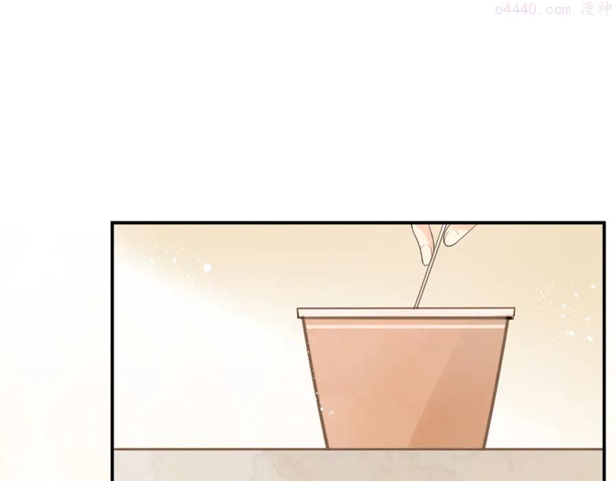 第16话 心意明了2