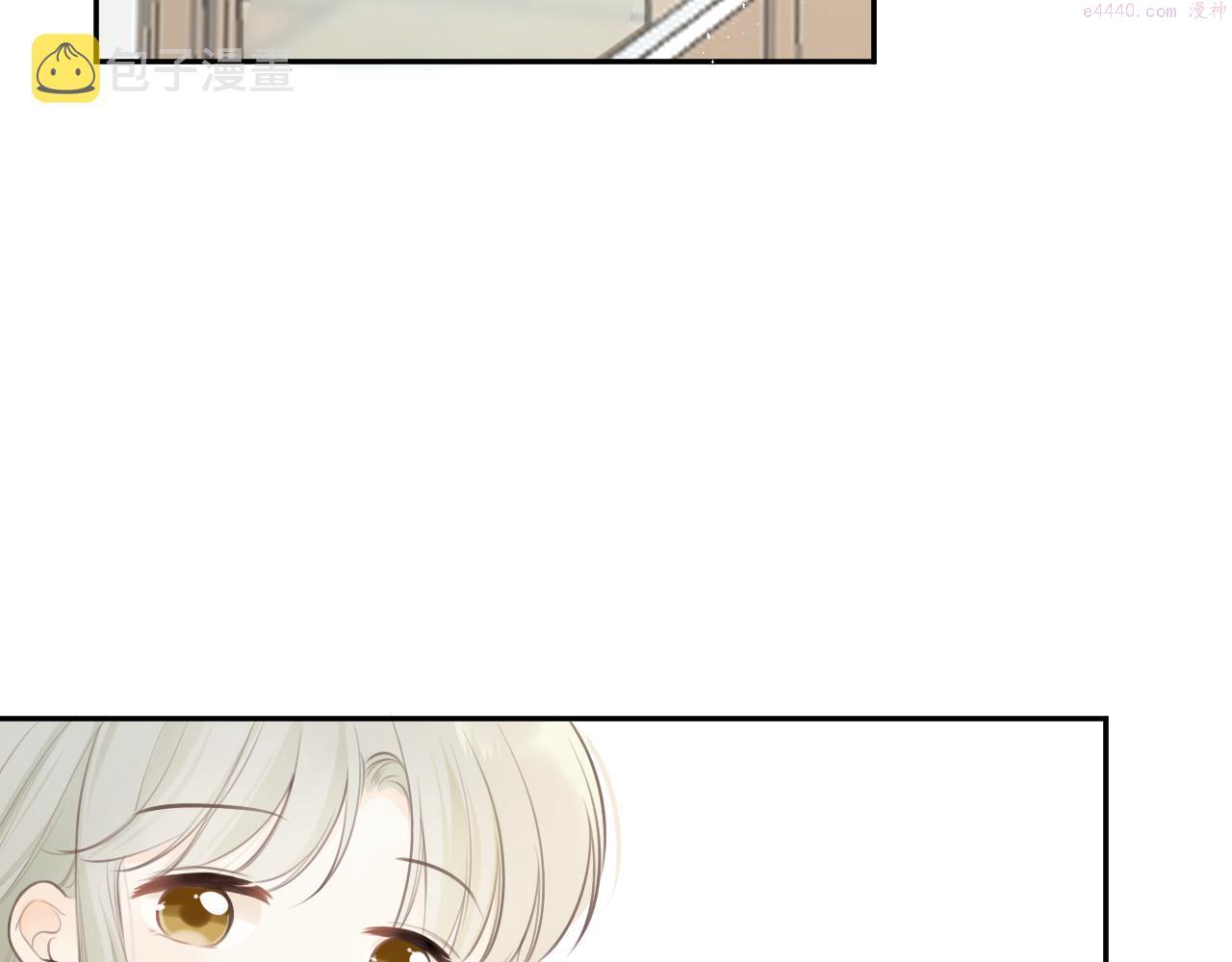 第30话 新的开始3