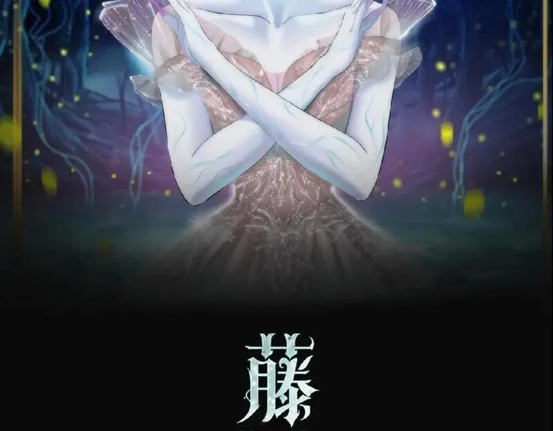 239【脑洞篇】忽悠瘸了1