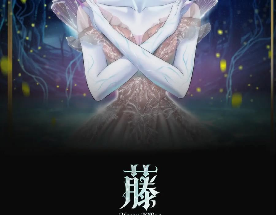 160【反叛篇】谁管钱？1