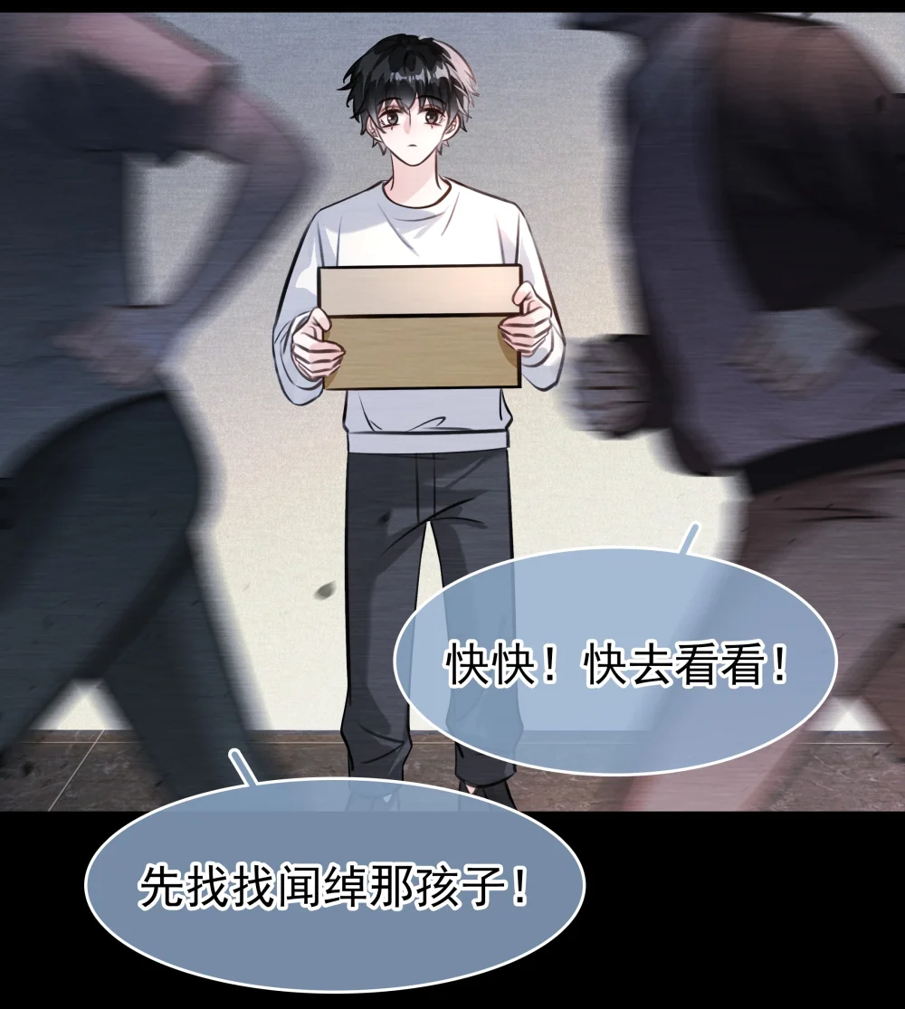 147 像夫妻一样3