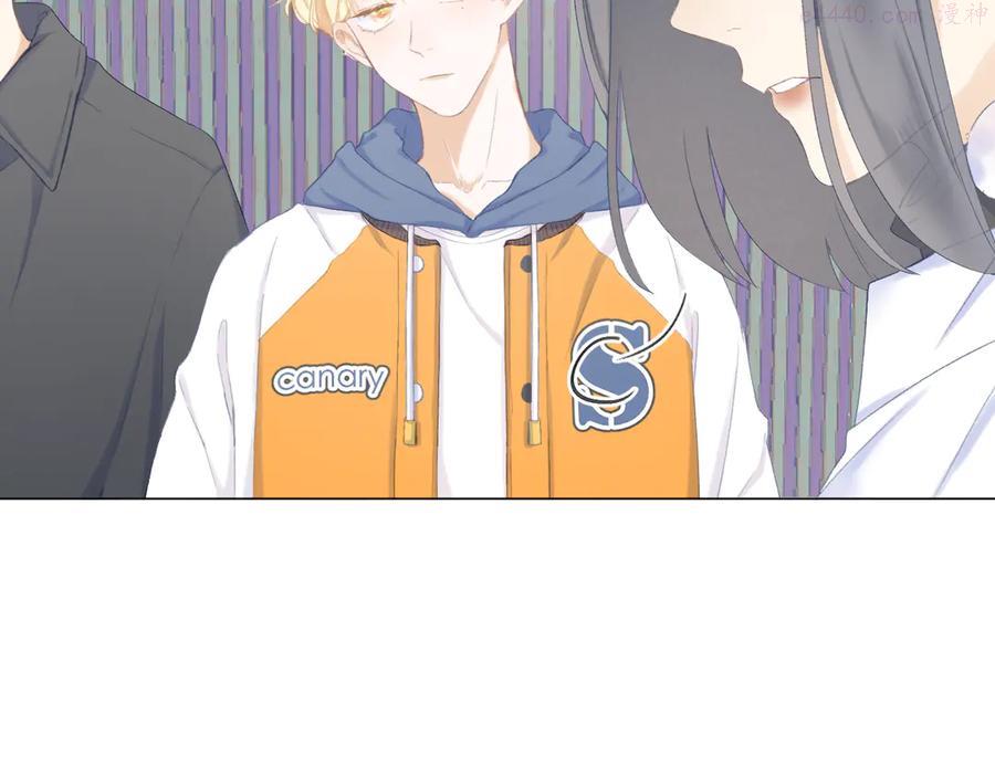 第16话 “批斗大会”？4