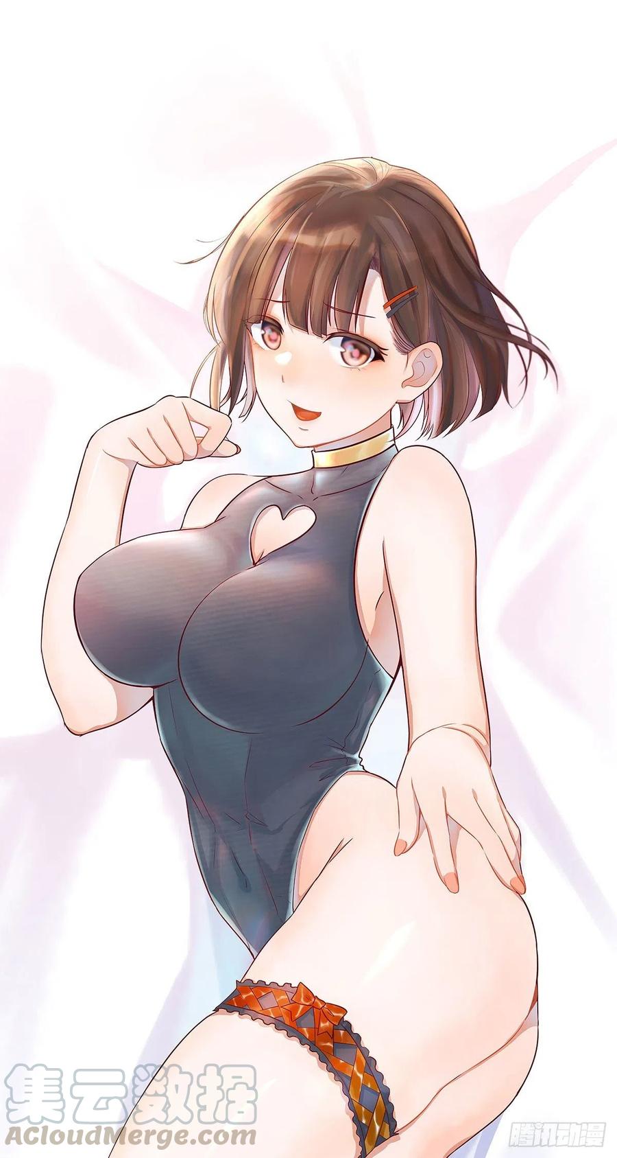 家有双生女友男主被绿了漫画,BOSS的心声1图