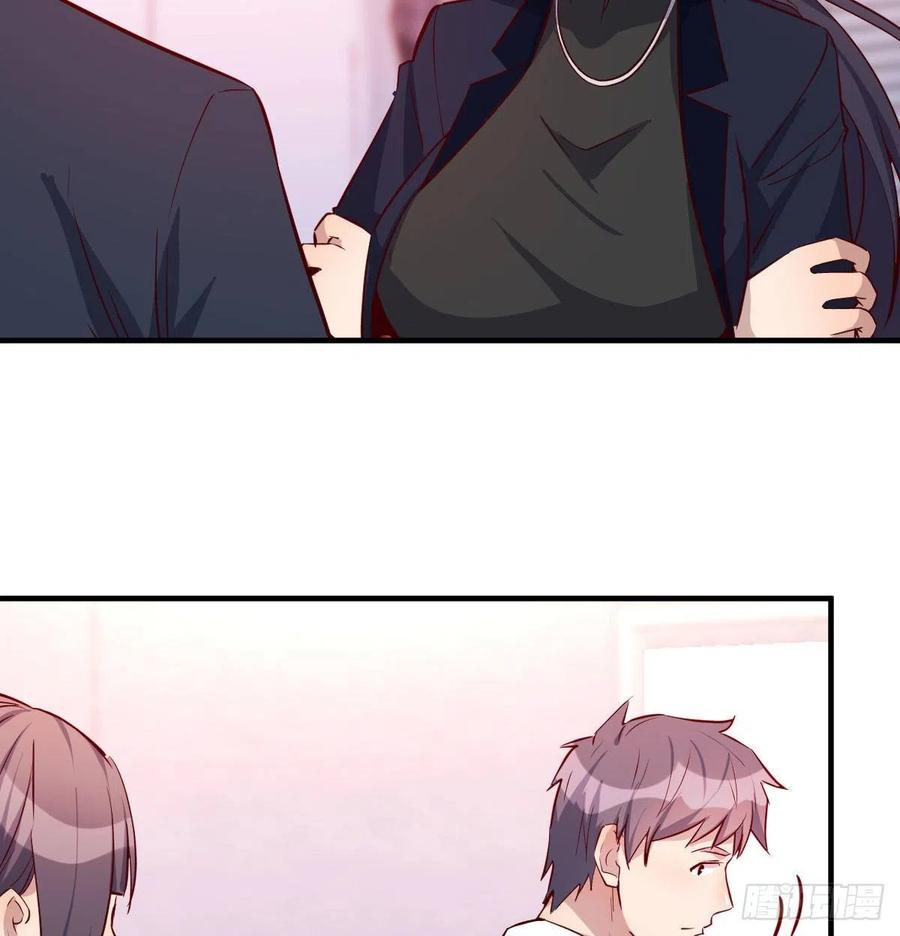 家有双生女友结局跟谁在一起了漫画,破绽多了不慌么5图