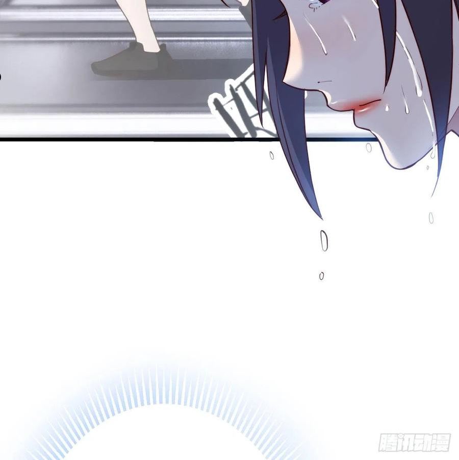 家有双生女友男主被绿了漫画,目标：人工岛特训165图