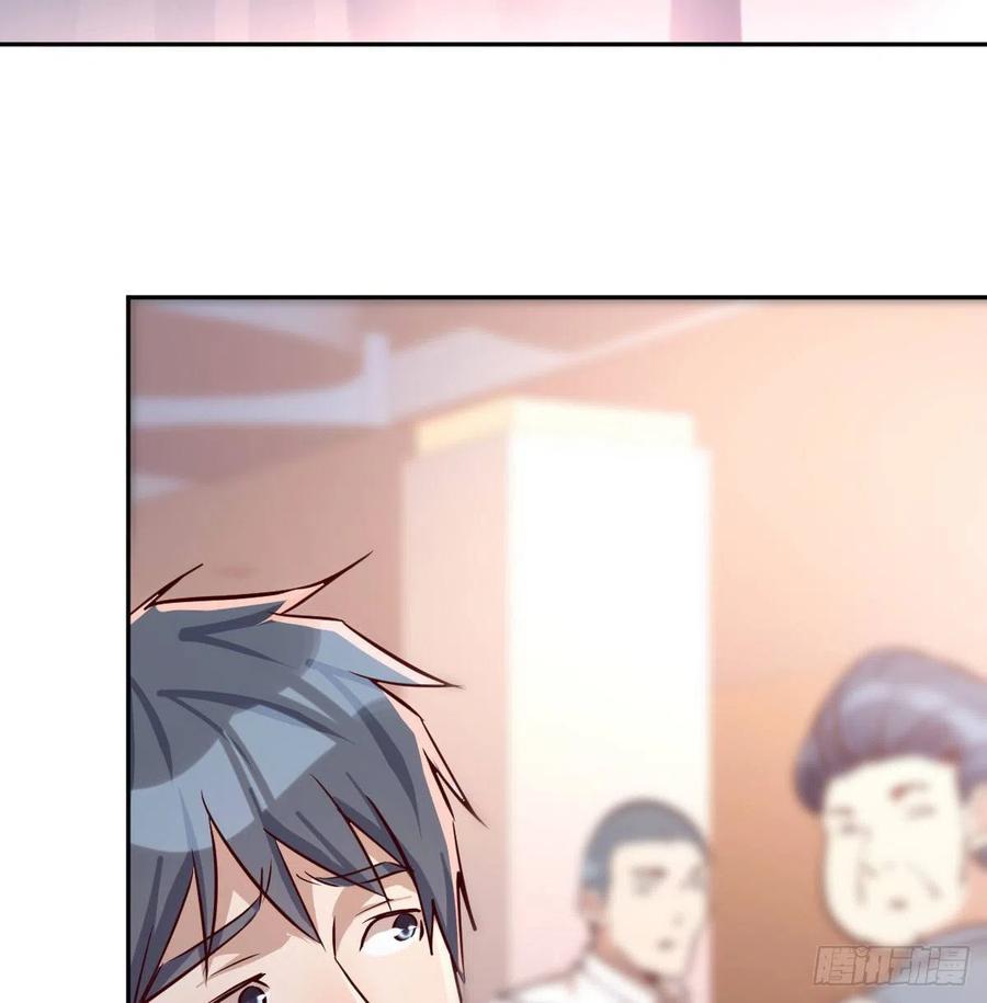 家有双生女友结局跟谁在一起了漫画,Boss要和婷婷通话4图