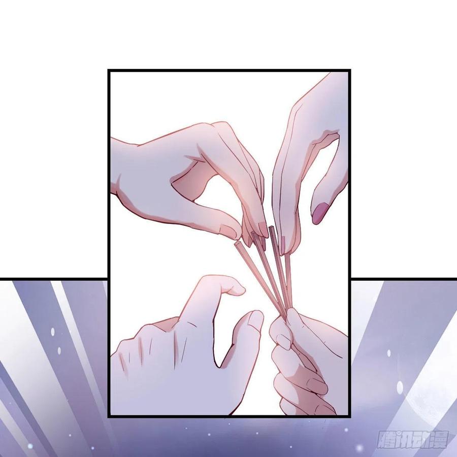 家有双生女友结局跟谁在一起了漫画,敏慧的魅力2图