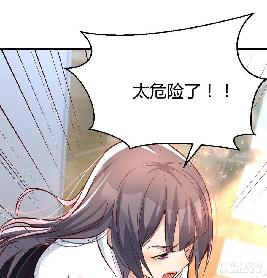 家有双生女友漫画画免费读漫画下拉式漫画,连更第十三天！2图