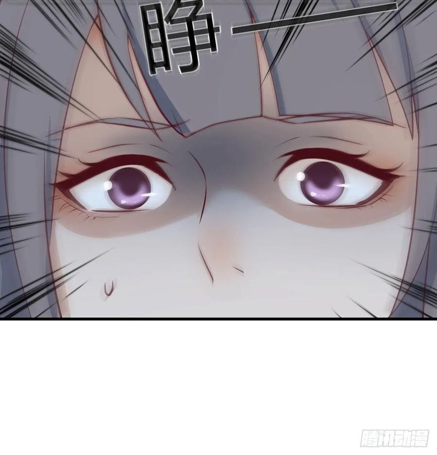 家有双生女友漫画免费阅读漫画,周翔！周翔！！5图