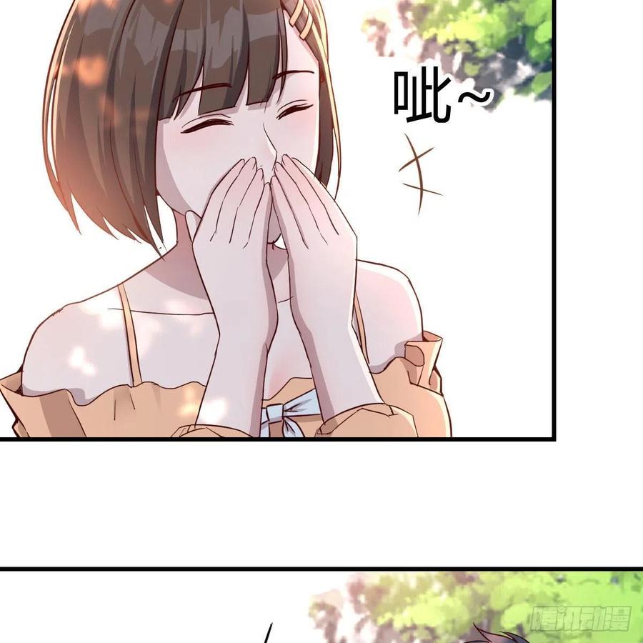 家有双生女友动漫免费看漫画,初吻是初吻吗4图