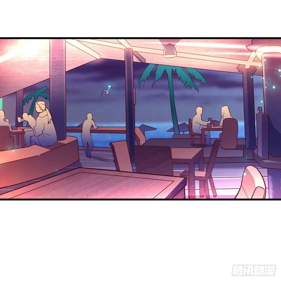 家有双生女友结局跟谁在一起了漫画,凑桌麻将3图