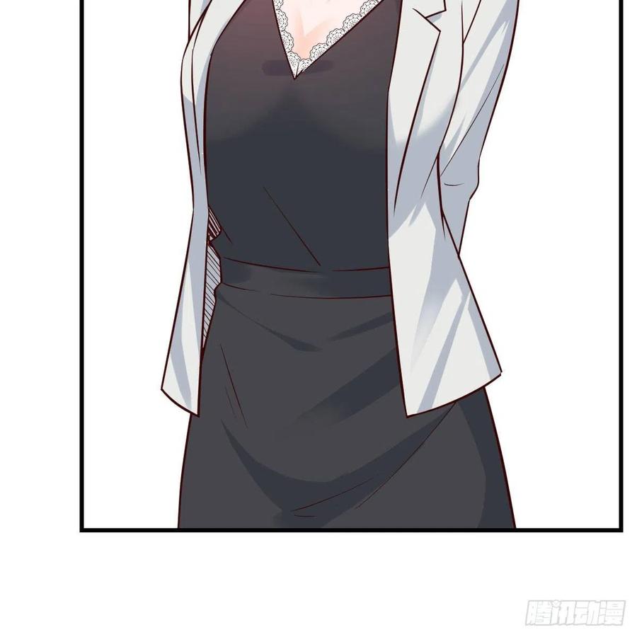 家有双生女友男主被绿了漫画,吐露心声 23图