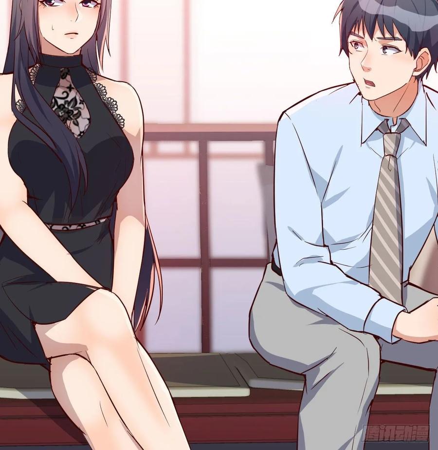 家有双生女友结局跟谁在一起了漫画,boss要相亲4图