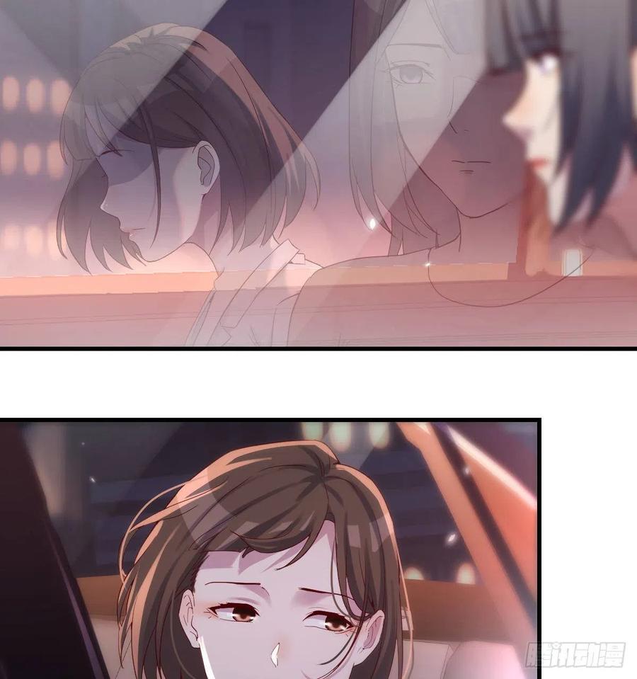 家有双生女友动漫免费看漫画,开始梳理回忆5图