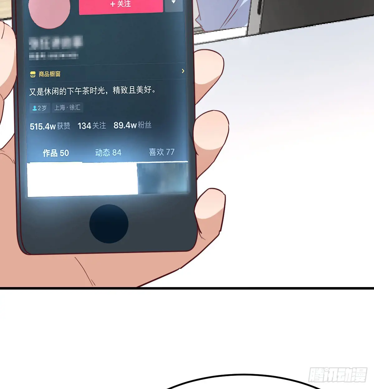 家有双生女友漫画免费阅读漫画,没救的混蛋4图