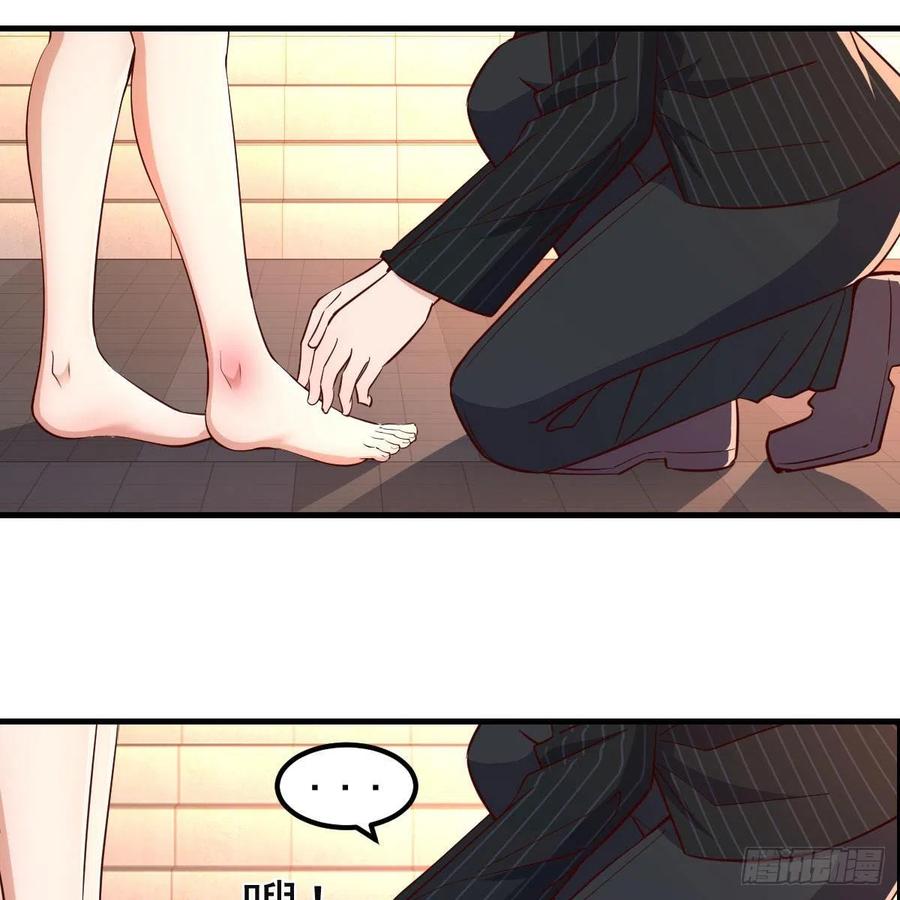 家有双生女友动漫免费看漫画,发泄发泄3图