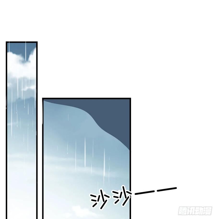 家有双生女友结局跟谁在一起了漫画,放手一搏2图