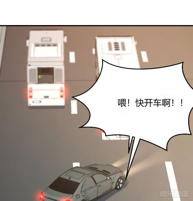 家有双生女友漫画免费下拉式漫画,日久生情？2图