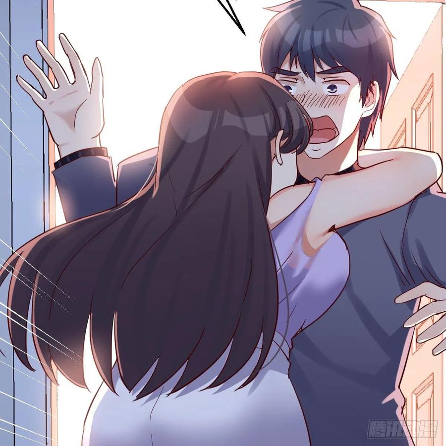 家有双生女友动漫免费看漫画,这个女人是魔鬼5图