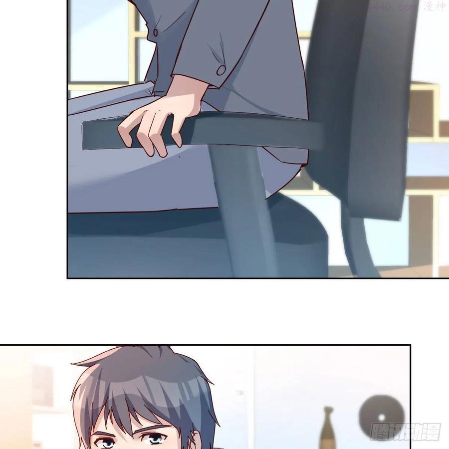 家有双生女友男主被绿了漫画,不，不敢说3图