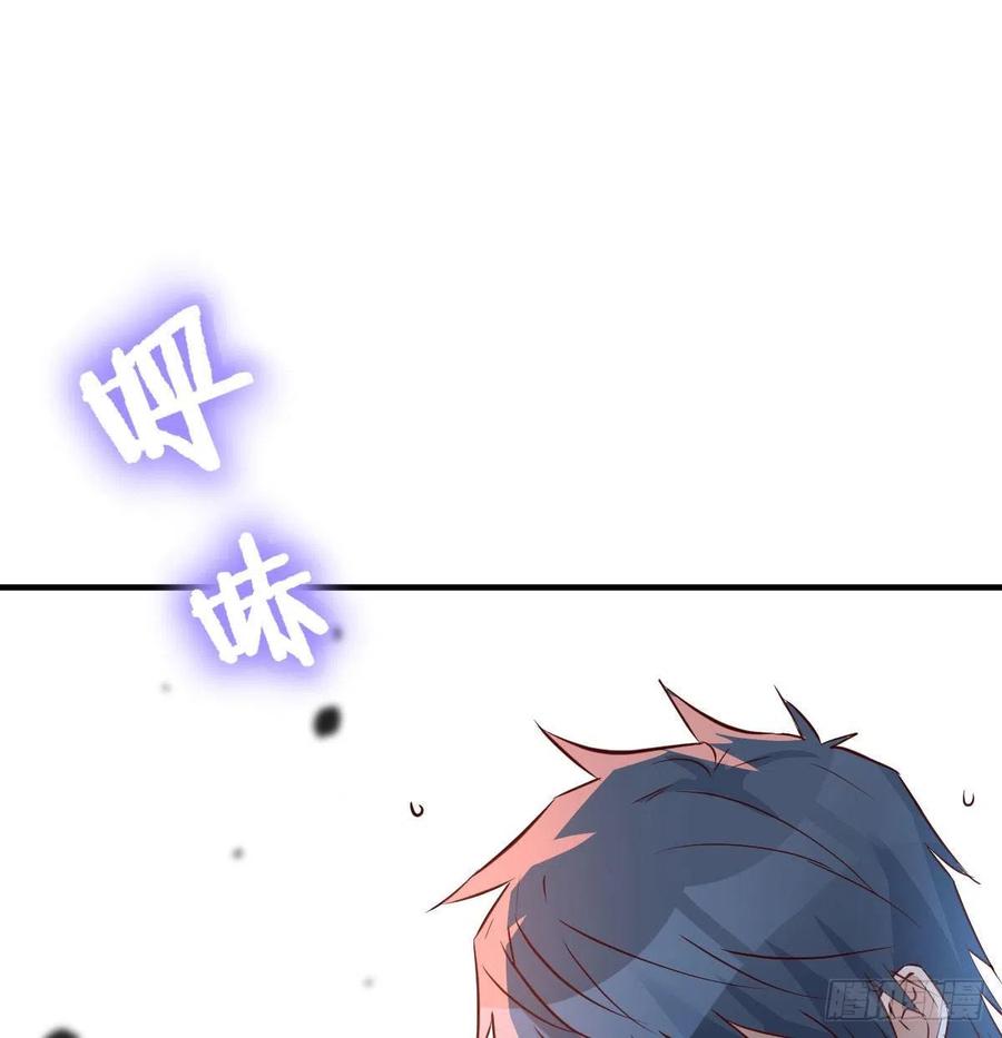 家有双生女友男主被绿了漫画,无法停歇的思绪2图