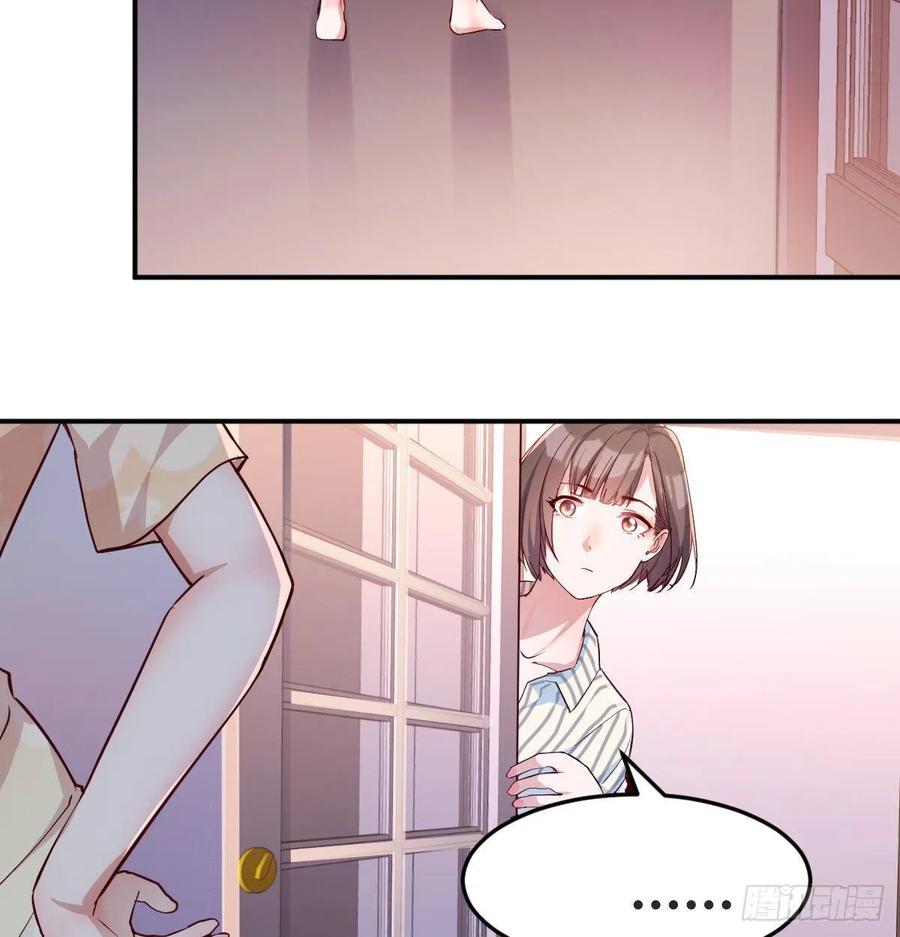 家有双生女友结局跟谁在一起了漫画,装傻的智慧3图