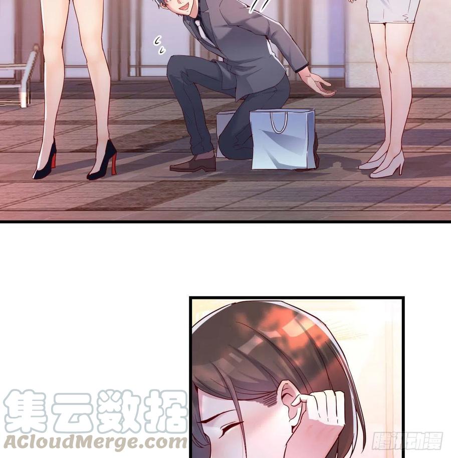 家有双生女友结局跟谁在一起了漫画,姐妹都吃虾4图