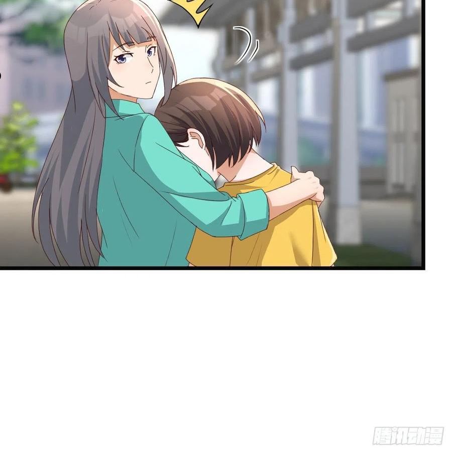 家有双生女友结局跟谁在一起了漫画,战场上见真章5图